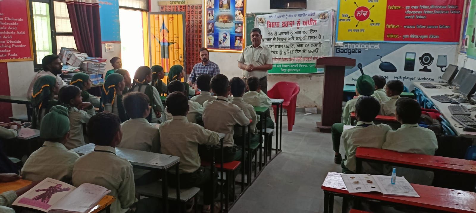 Sesitising school children on CRM.jpeg